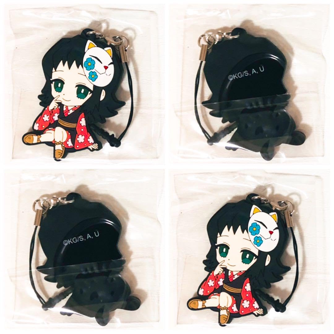 新品★鬼滅の刃【真菰】ぺたん娘★トレーディングラバーストラップ★2点セット 真菰 鬼滅の刃 ぺたん娘トレーディングラバーストラップ 真菰